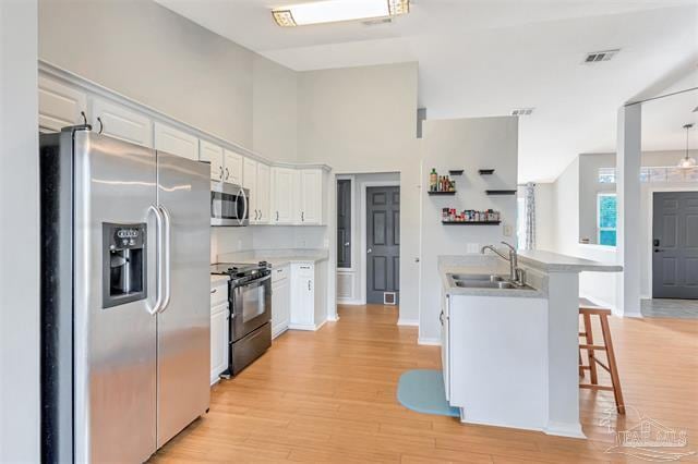 Photo - 8560 High School Blvd