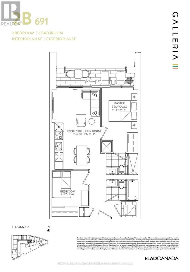 Photo - 1185 Dupont St Unit 417