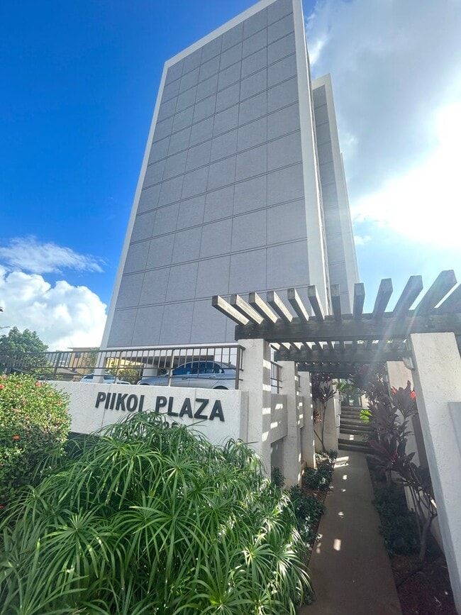 Building Photo - 11th Floor at Piikoi Plaza - Available Dec. 15, 2025 Unit 1103