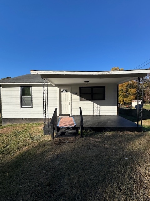 Building Photo - 204 Brisco St