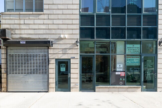 Entrance - 1379 W 6th St