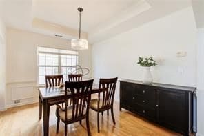 Photo - 1236 Wetlands Ct