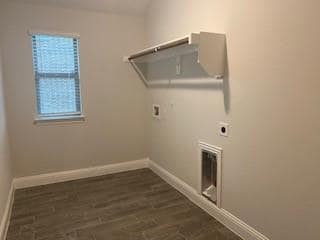 Photo - 930 Waterview Dr