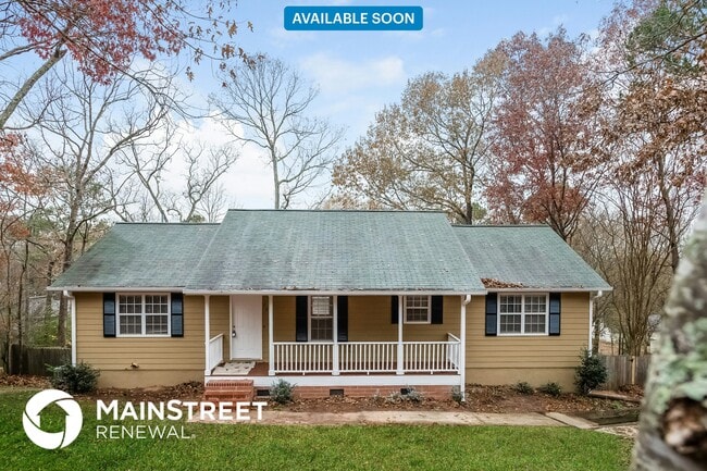 Building Photo - 205 Briarpatch Ct Rental