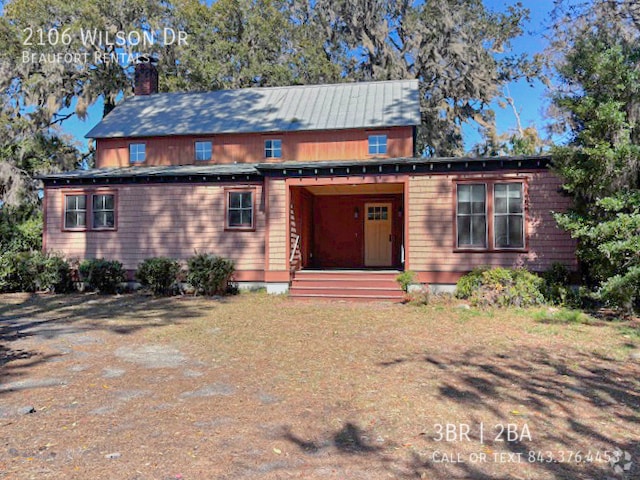 Building Photo - 2106 Wilson Dr Rental