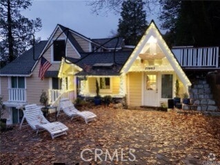 Building Photo - 23663 Lake Dr Rental