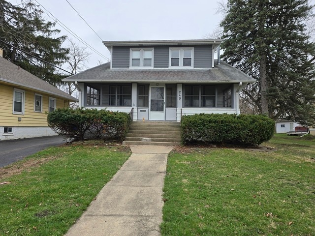 Building Photo - 249 E Park Blvd Unit 1