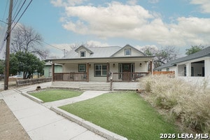 Photo - 612 Leigh St