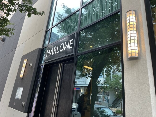 Building Photo - 1211 Caroline St Unit 1108