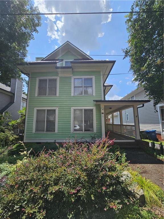 Building Photo - 79 Hammock Pl SE