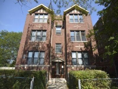 Building Photo - 1728 W Juneway Terrace Unit 2E