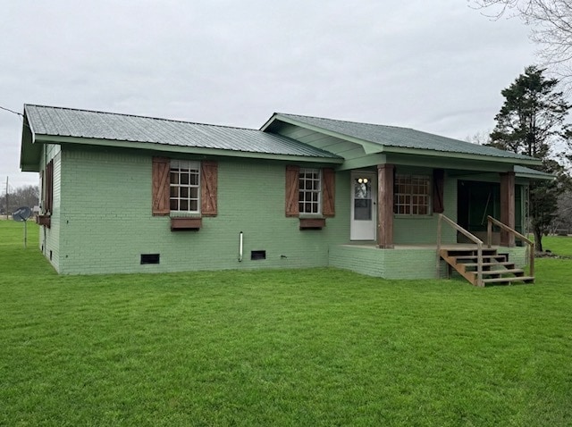 Photo - 545 Clements Rd SW