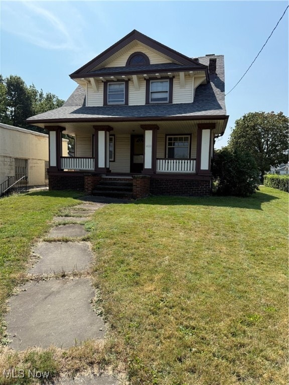 Building Photo - 16125 Lorain Ave Rental