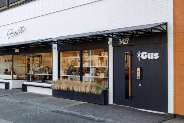 Building Photo - Gus