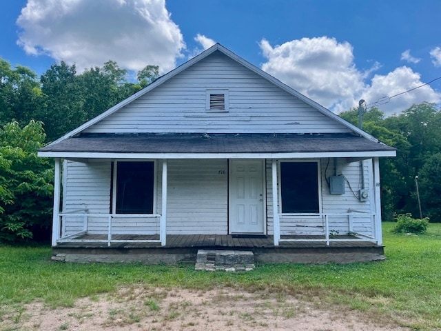 Building Photo - 716 Searcy Ave Rental