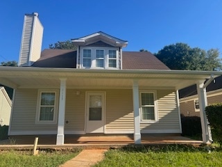 Building Photo - 1115 W Broad St Rental
