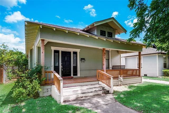 Photo - 314 S Waverly Dr