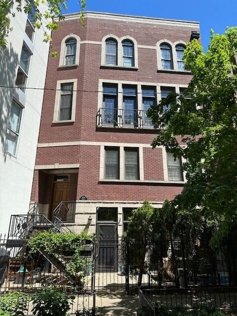 Building Photo - 1229 N Paulina St Rental