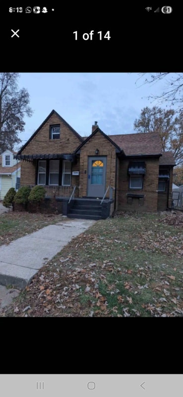 Building Photo - 1217 E Melbourne Ave