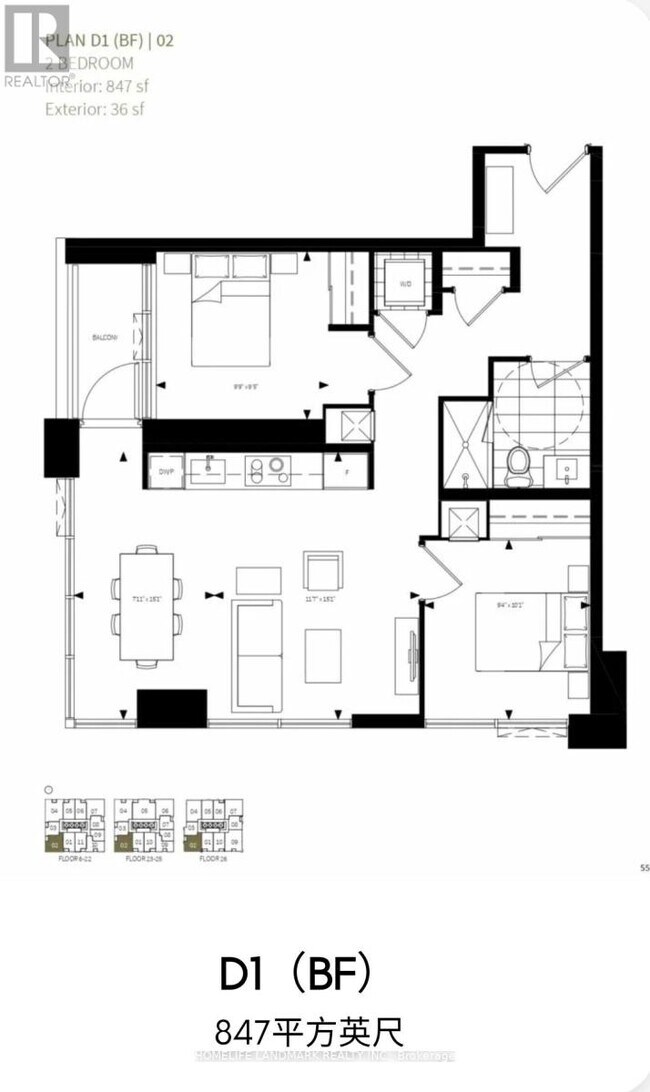 Photo - 609 Sherbourne St Unit 2602