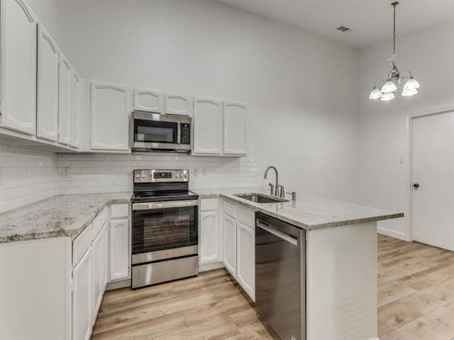 Photo - 4206 Spring Meadow Ln