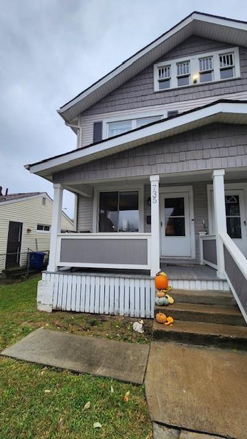 Photo - 733 S 18th St