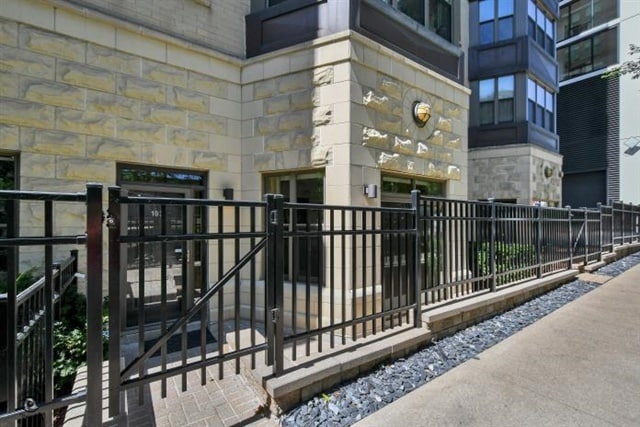 Patio - 1250 S Indiana Ave #102