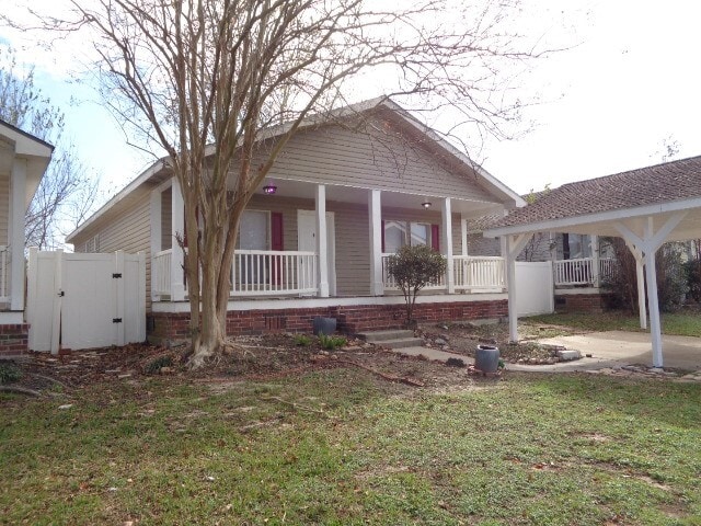 Photo - 10015 Summerberry Ln