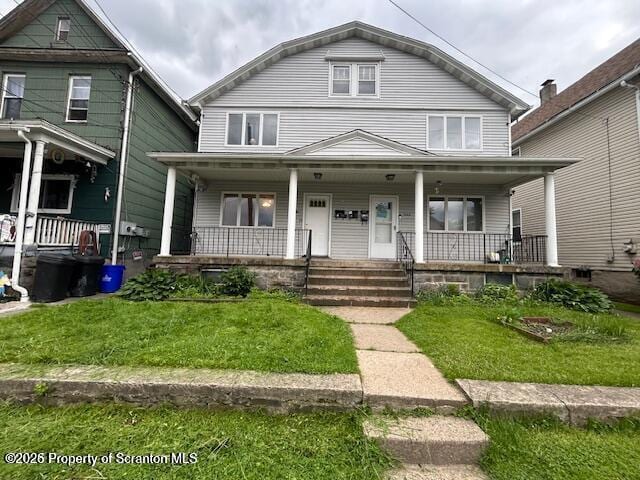 Photo - 1322 Penn Ave