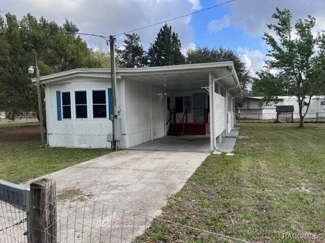 Building Photo - 7362 S Spartan Ave