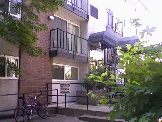 Twin Maple Apartments