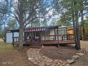 Building Photo - 2192 S Woods Dr Rental