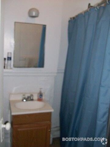 Building Photo - 1638 Commonwealth Ave Unit 7 Rental