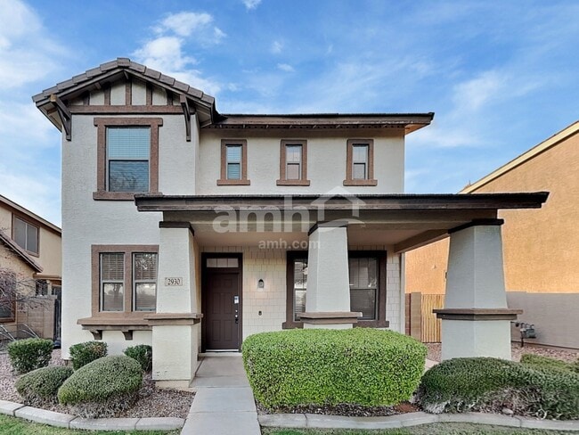 Building Photo - 2930 S Cole Dr