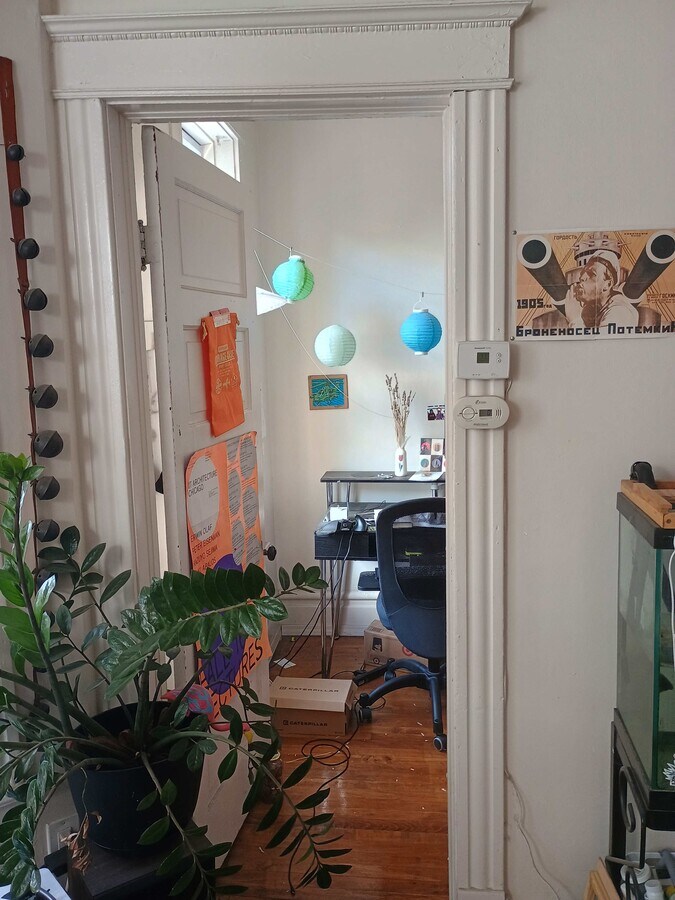 Photo - 2332 W 25th St Unit 2332 W 25th Street