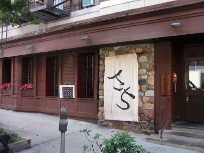 Photo - 1350 Madison Ave