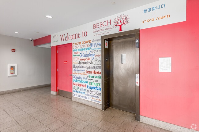 Lobby Elevator