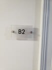 Apt. Door