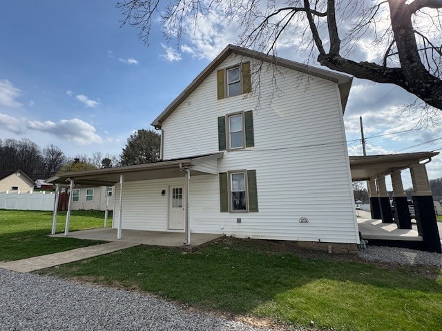 Photo - 2020 Atlantis Dr