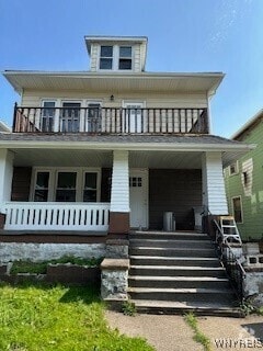 Building Photo - 229 Loring Ave Rental