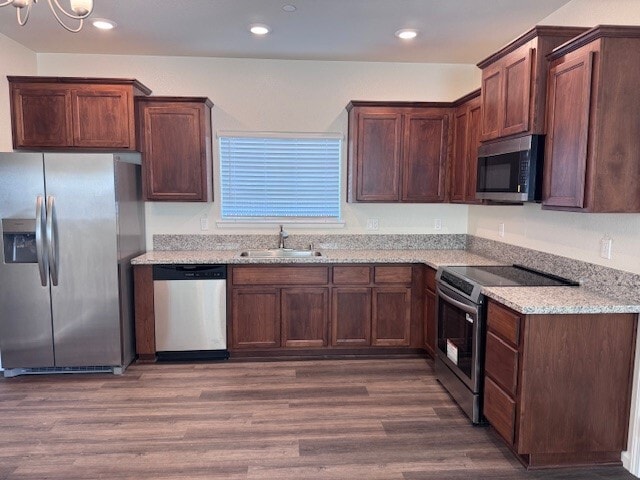 Astoria Place