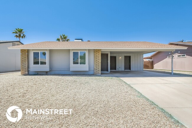 Photo - 6127 W Nancy Rd Casa