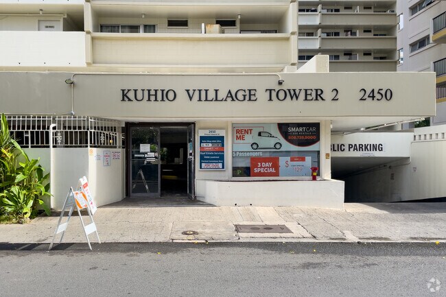 Photo - Kuhio Village