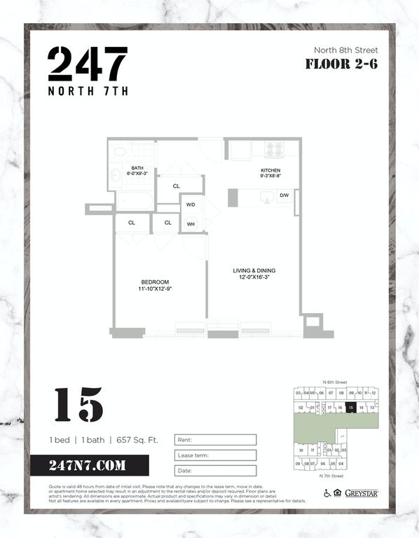 Building Photo - 247 N 7th St Rental