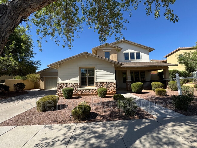 Building Photo - 20933 W Cora Vista