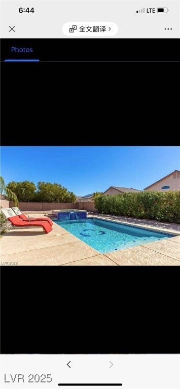 Building Photo - 4570 Sparwood Dr Rental