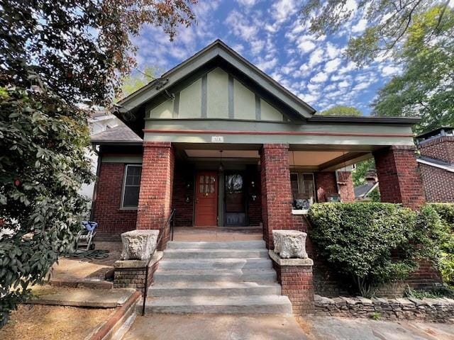 Building Photo - 378 9th St NE