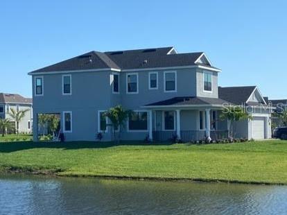 Building Photo - 2915 Blazing Star Dr