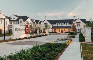 Texas Southern University Off Campus Housing Apartments Stove Fall Creek