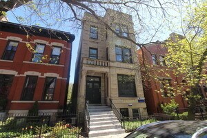 Building Photo - 2129 N Racine Ave Unit CH1 Rental